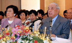 Ex-Okinawa Gov. Ota announces candidacy in upper house race